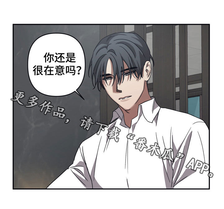 第40章：以后会小心的14