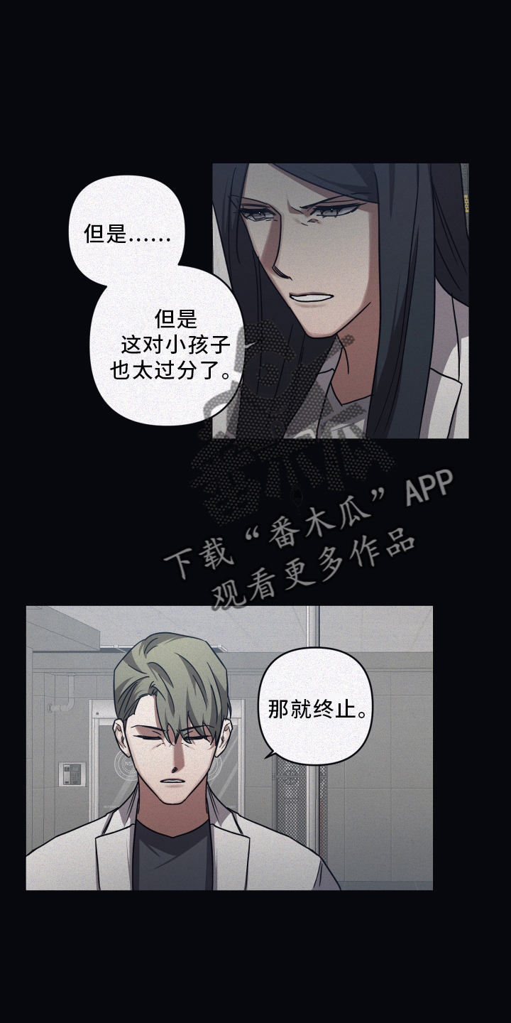第84章：【第二季】实验15