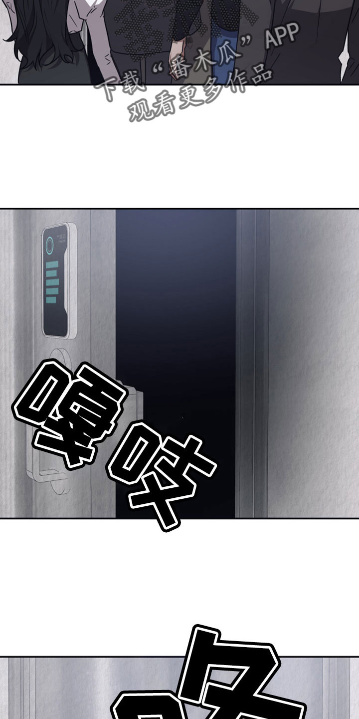 第120章：【第二季】按原计划7