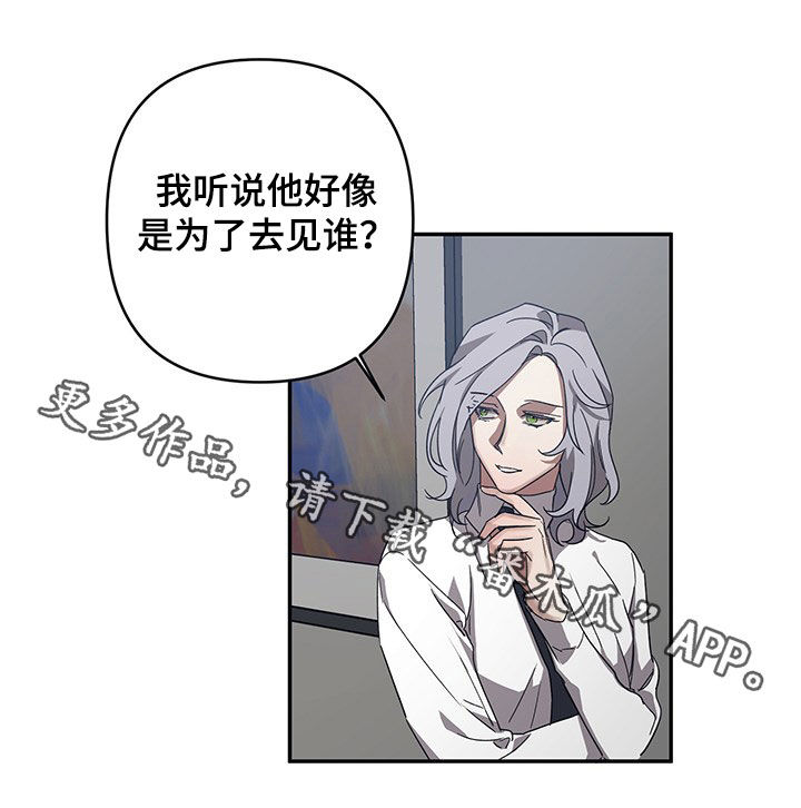 第23章：拒绝17