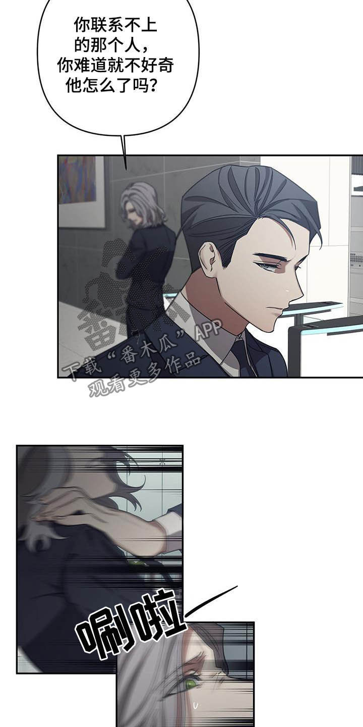 第27章：聊聊5