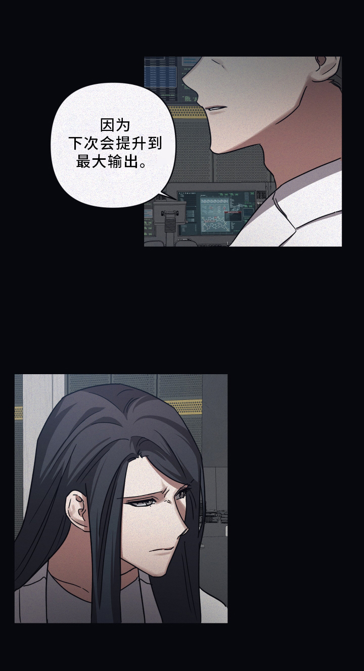 第84章：【第二季】实验17