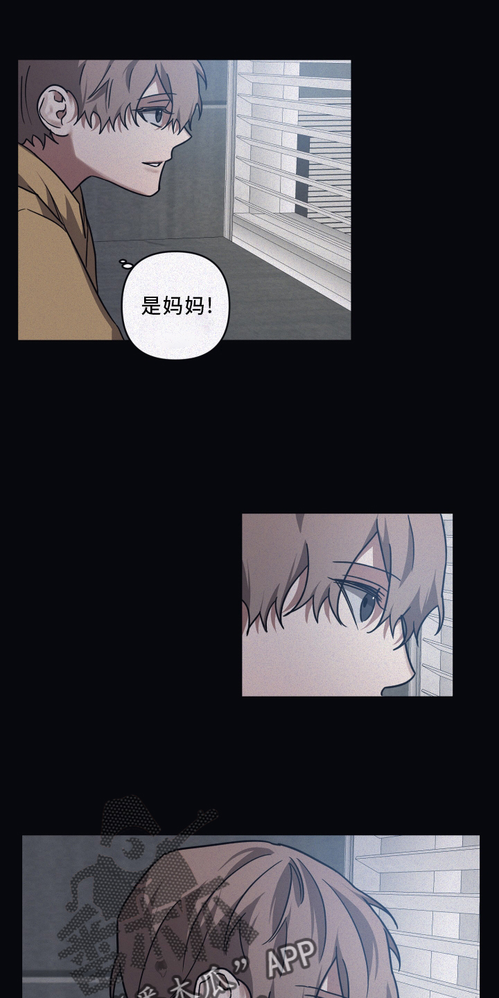 第84章：【第二季】实验5