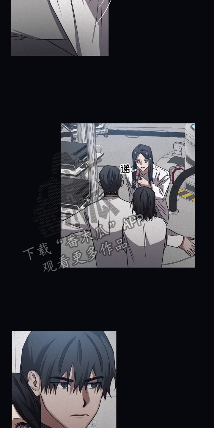 第82章：【第二季】新朋友12