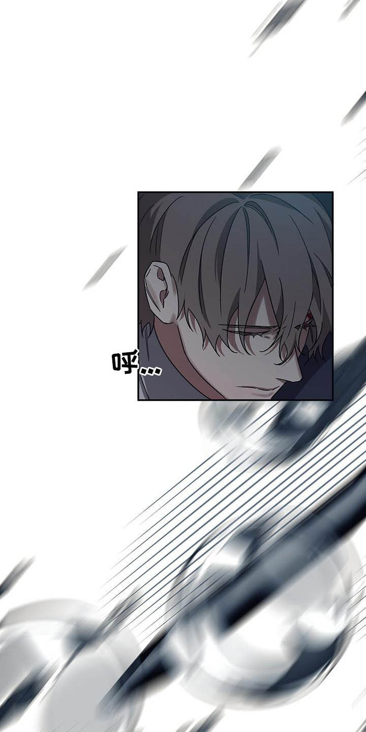 第30章：反击7