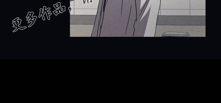 第94章：【第二季】父亲一样21
