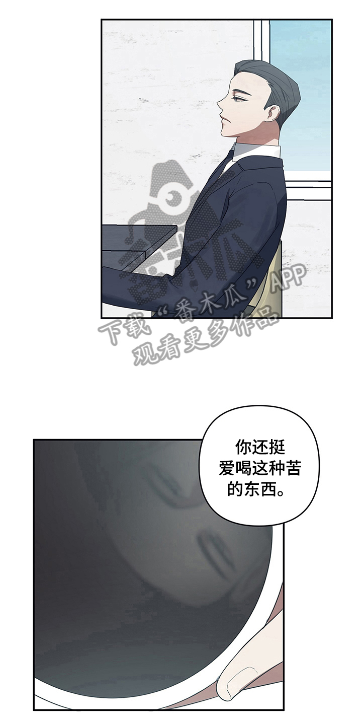 第4章：找上门6