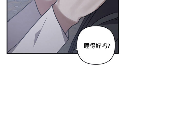 第110章：【第二季】碰面9