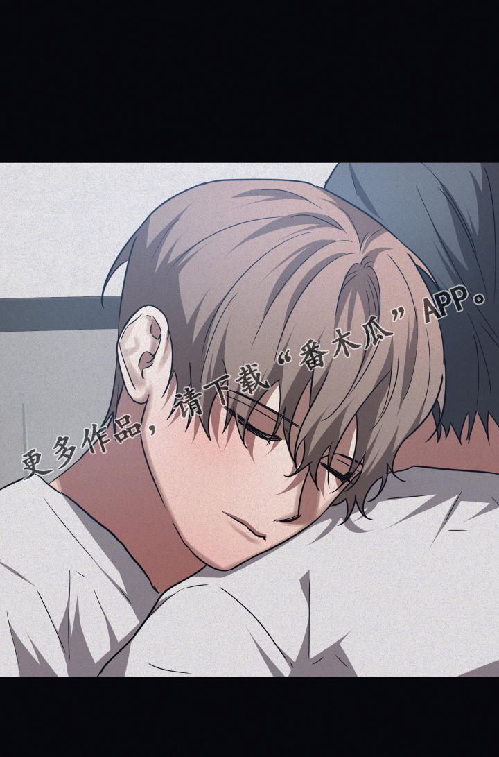 第131章：【第二季】温暖33