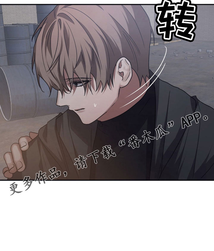第111章：【第二季】谢谢20