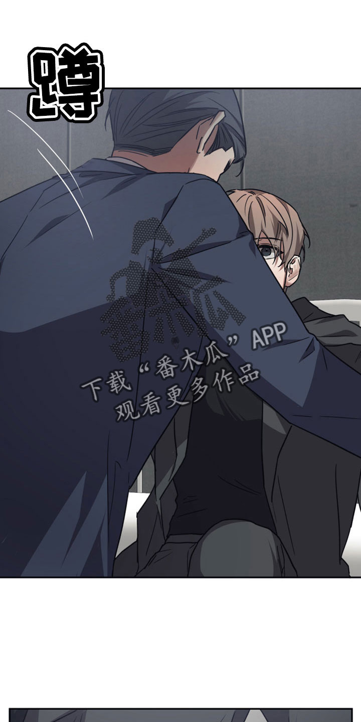 第125章：【第二季】讨人厌的枷锁4