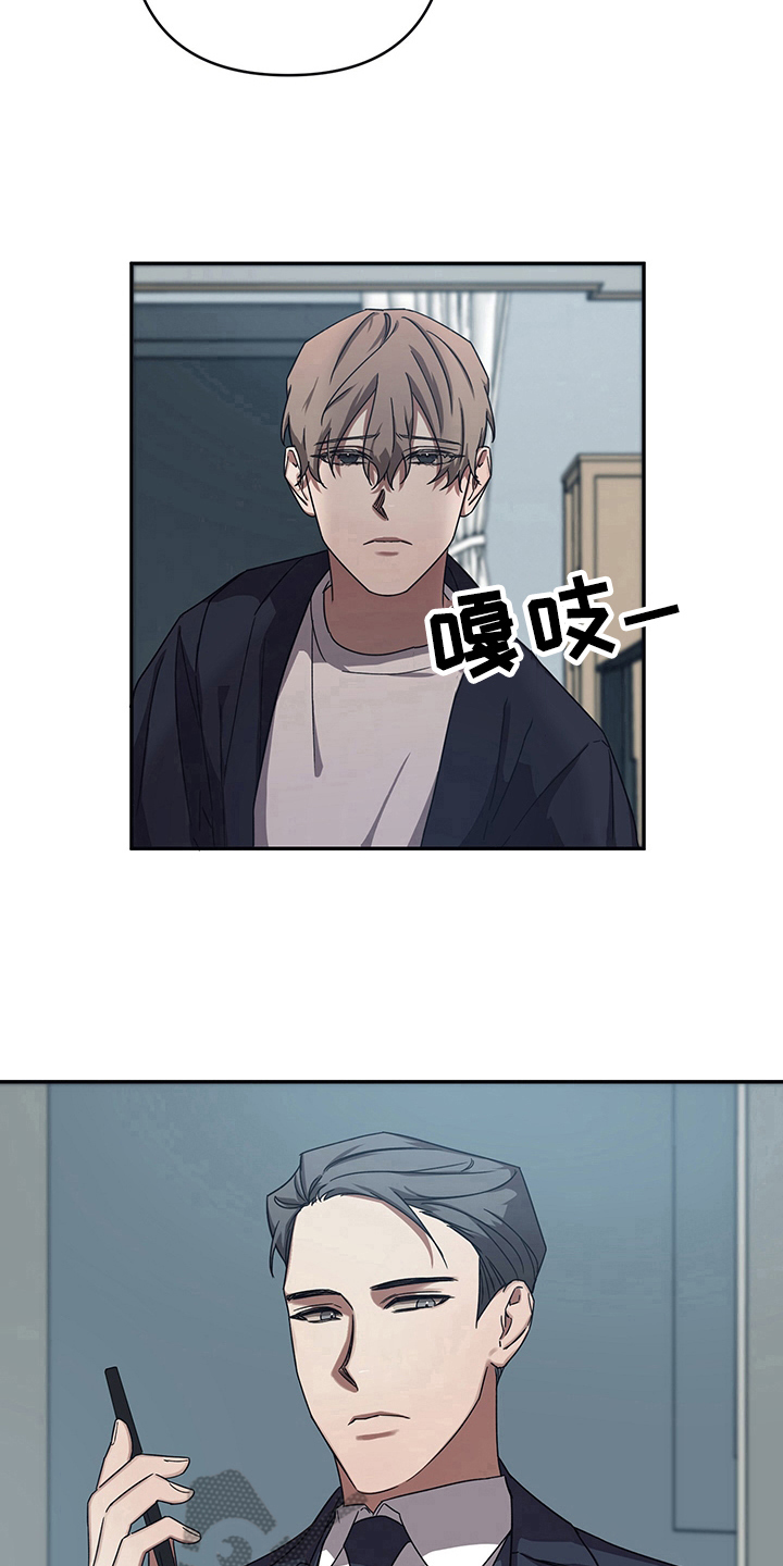 第13章：方法7