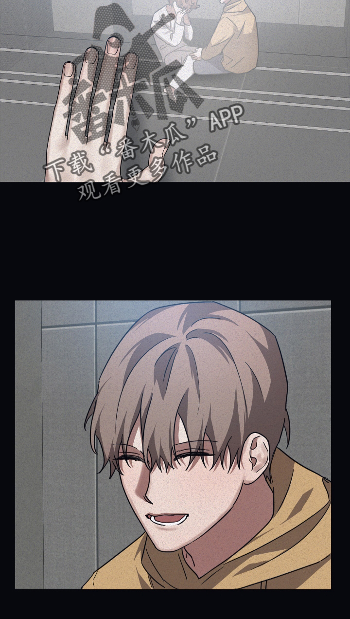 第85章：【第二季】安抚18