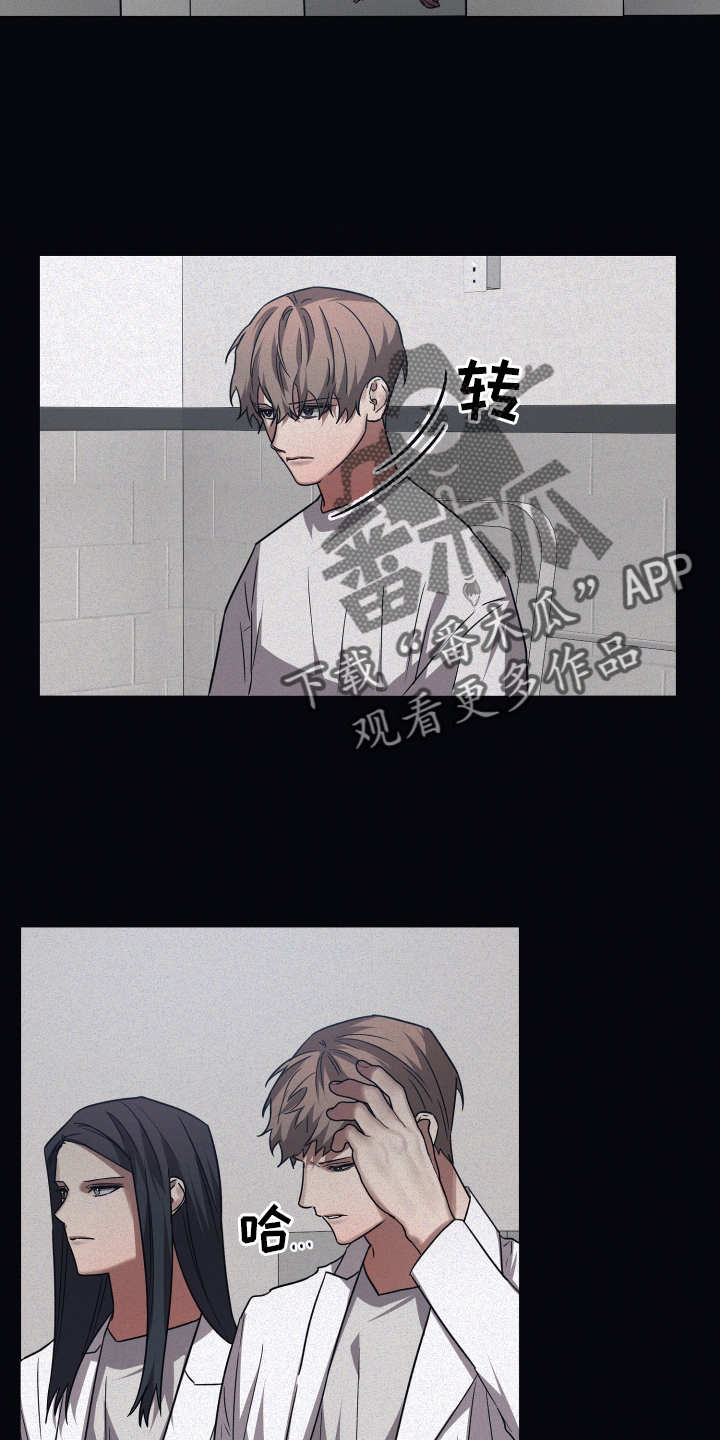 第131章：【第二季】温暖13