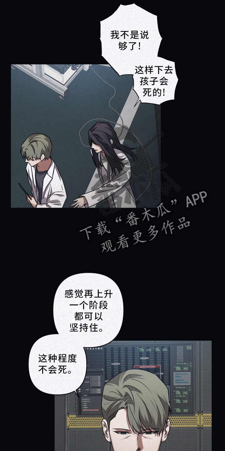 第84章：【第二季】实验9