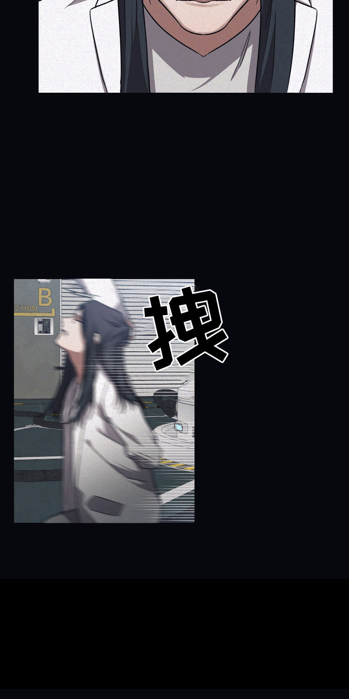第90章：【第二季】请求9