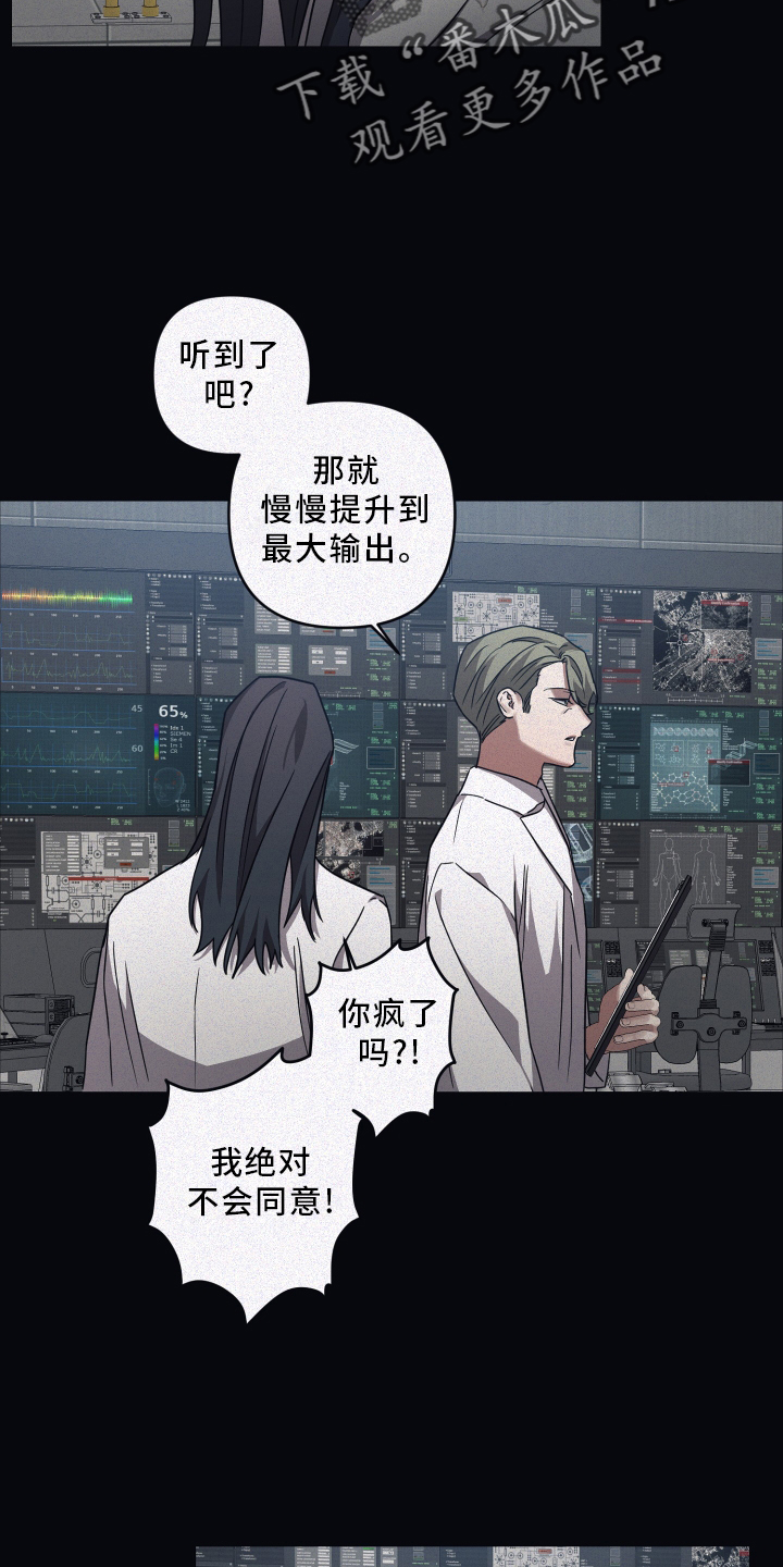 第84章：【第二季】实验13