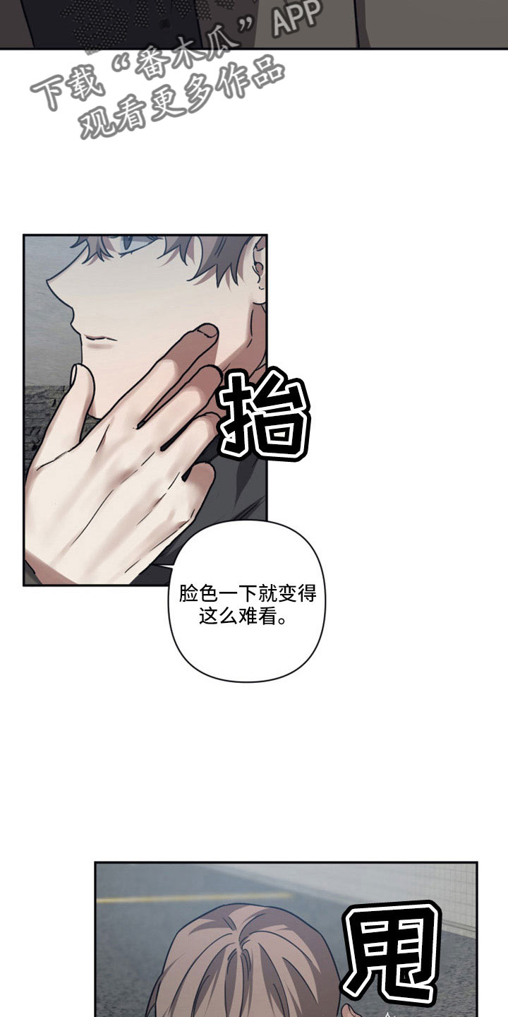 第114章：【第二季】出发前回来11