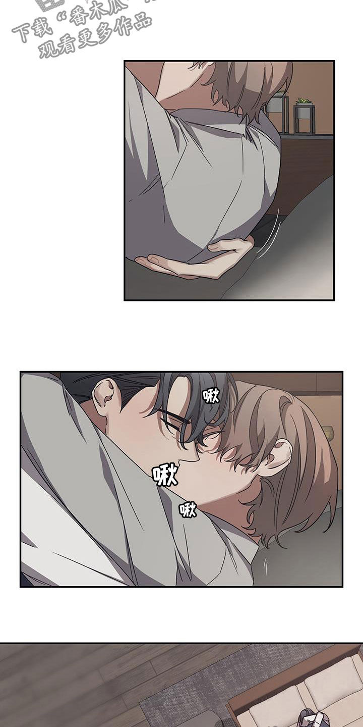 第32章：引导8