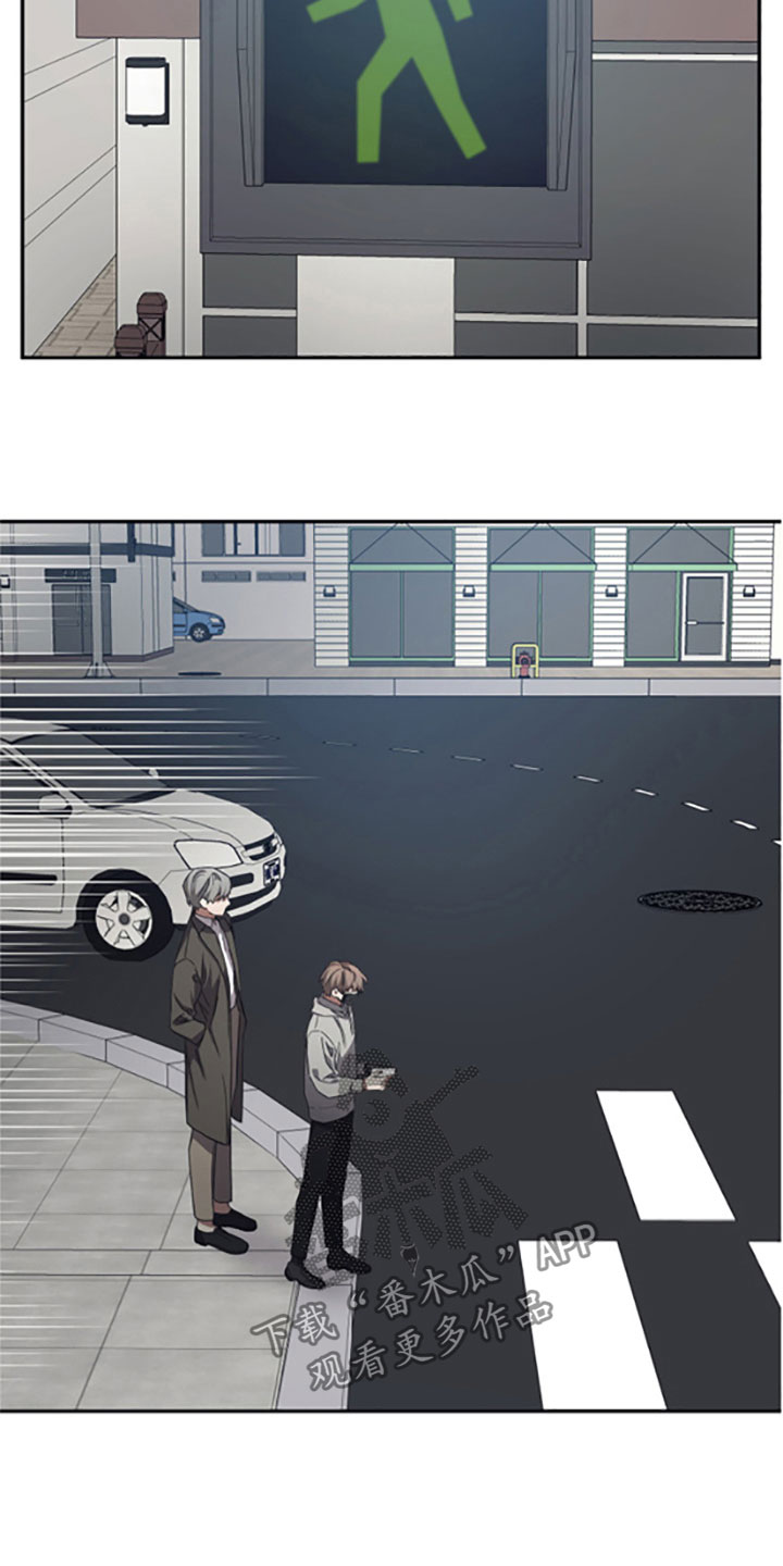 第52章：奇怪14