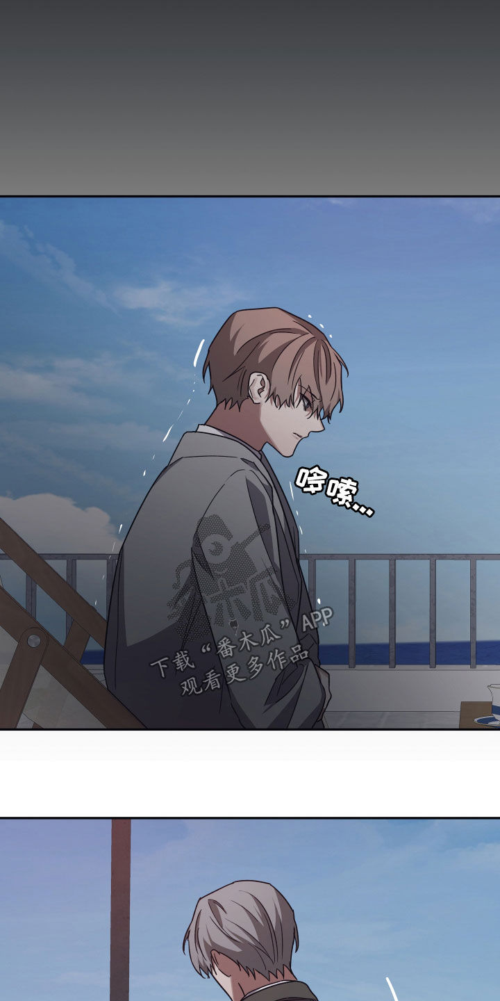 第75章：【第二季】找回记忆5