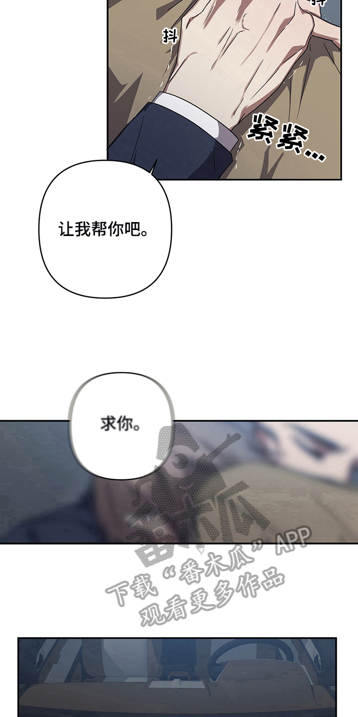 第10章：指引9