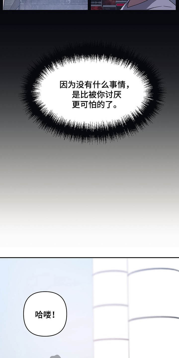 第19章：姨妈6