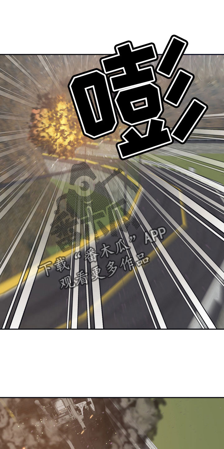 第120章：【第二季】按原计划9