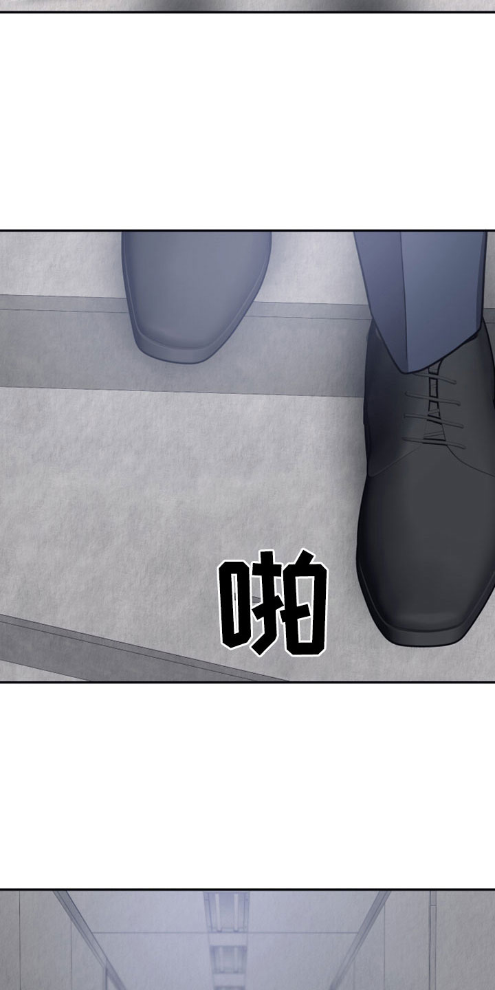 第121章：【第二季】都是实验体12
