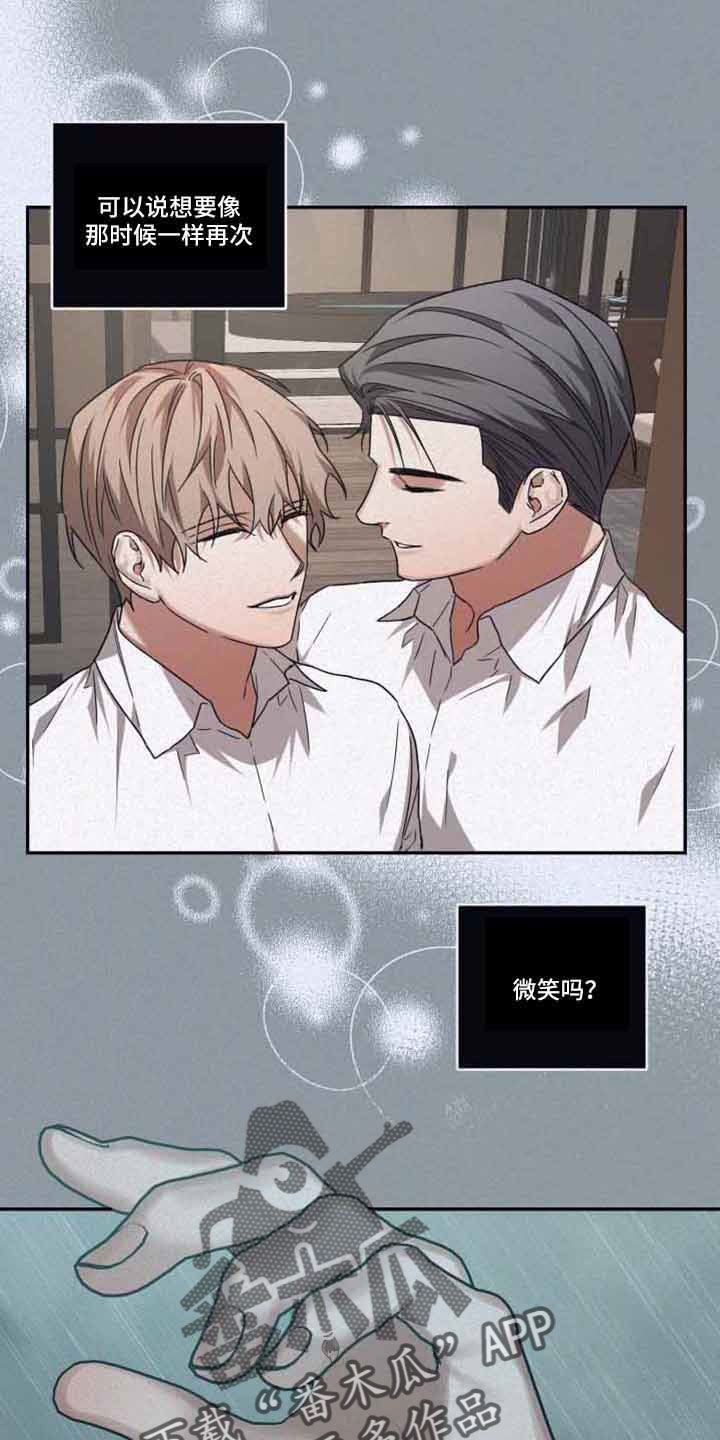 第129章：【第二季】可以贪心吗9