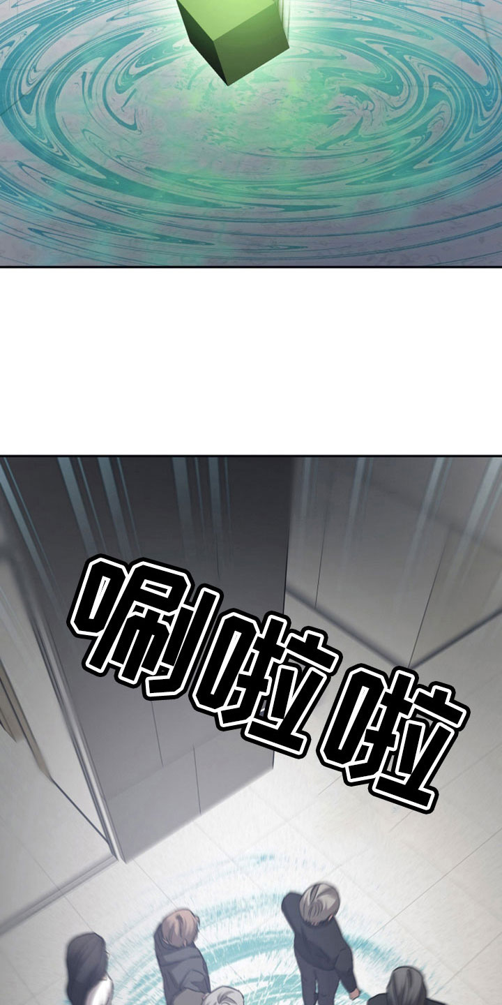 第118章：【第二季】入侵成功15