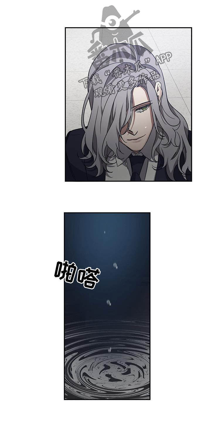 第27章：聊聊10