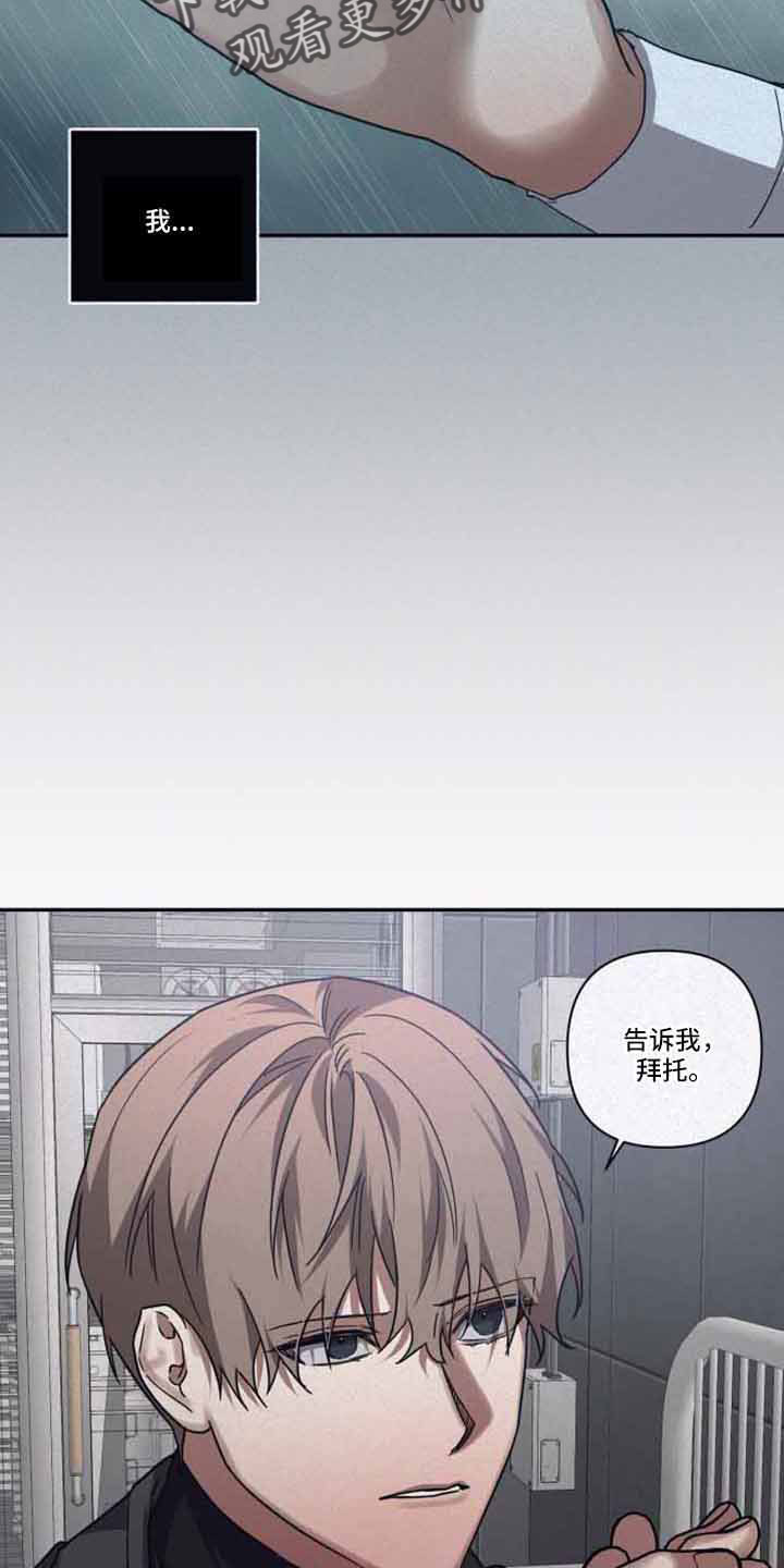第129章：【第二季】可以贪心吗10
