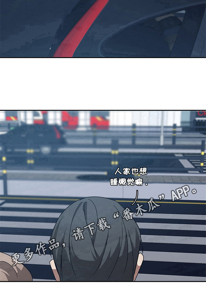 第17章：试探17