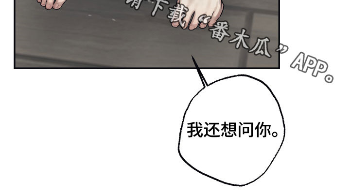 第60章：质问15