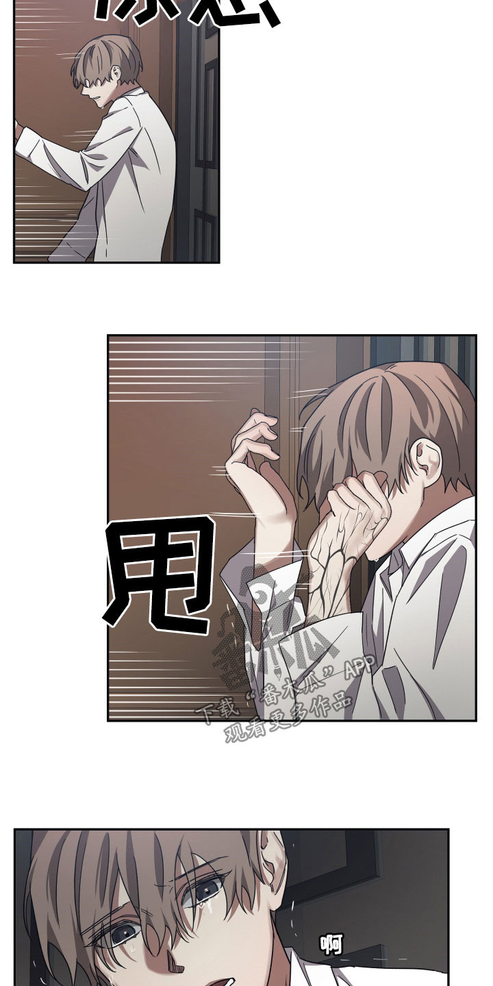 第61章：软禁11