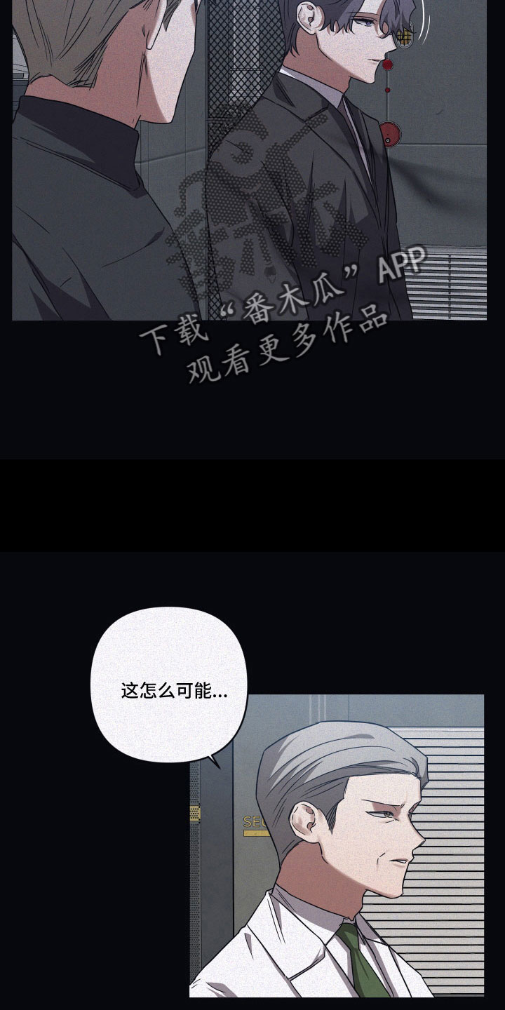 第90章：【第二季】请求6