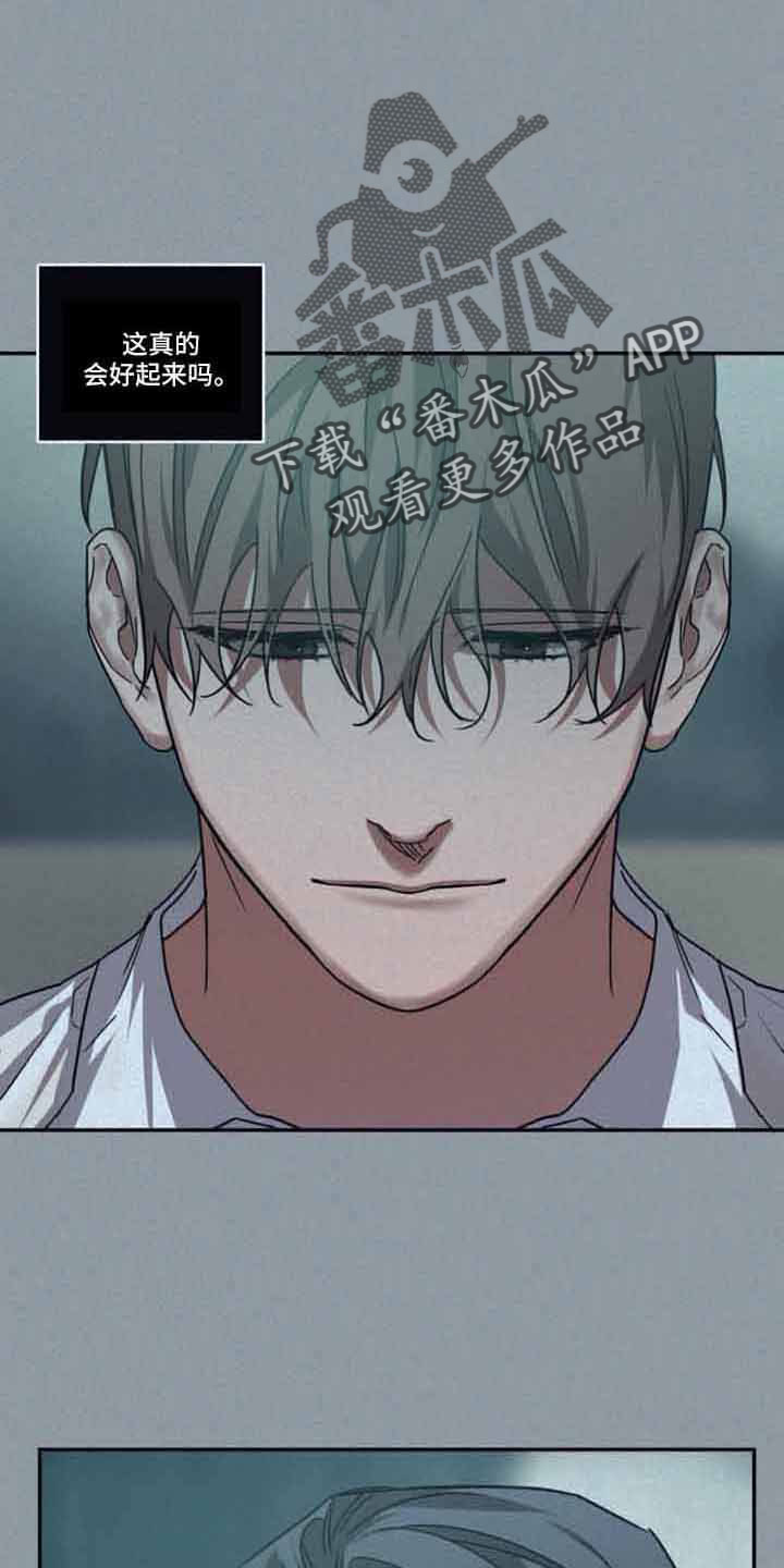 第129章：【第二季】可以贪心吗6