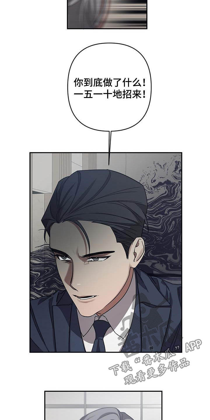 第27章：聊聊6