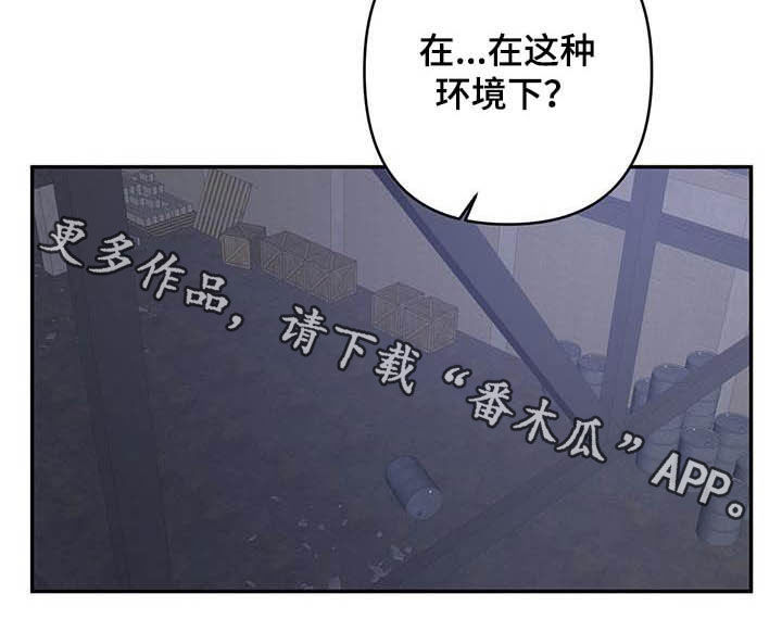 第27章：聊聊16