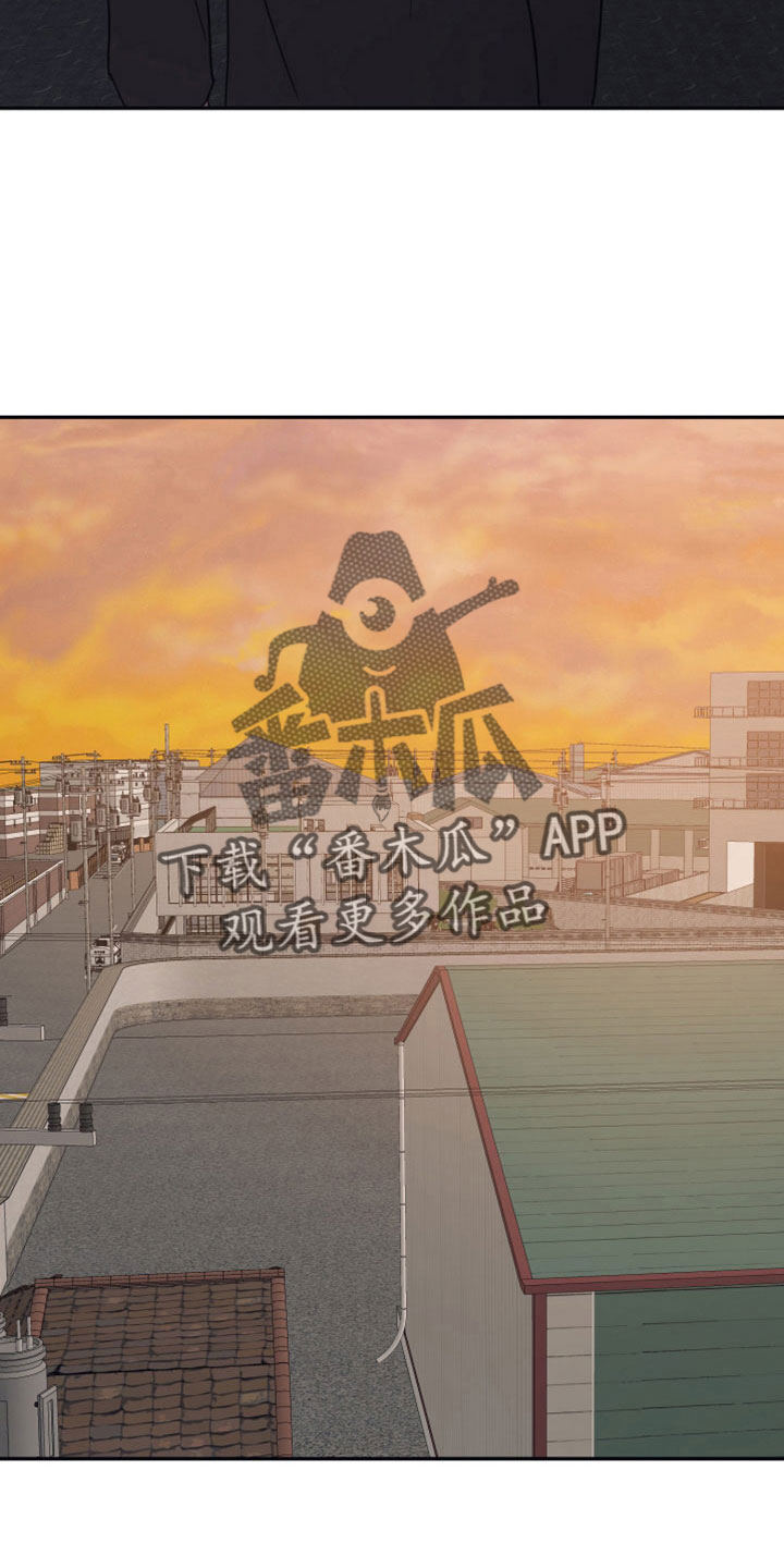 第110章：【第二季】碰面5