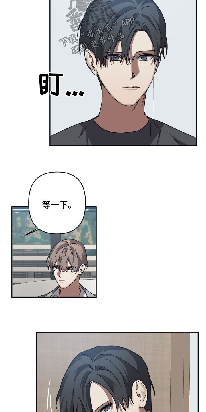 第70章：【第二季】担心14