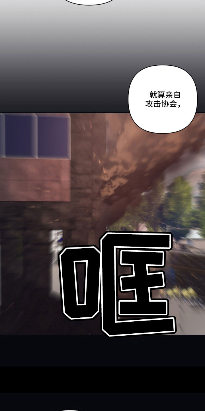 第126章： 【第二季】指指点点10