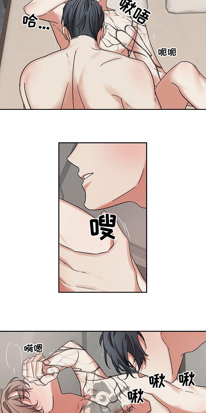第32章：引导11