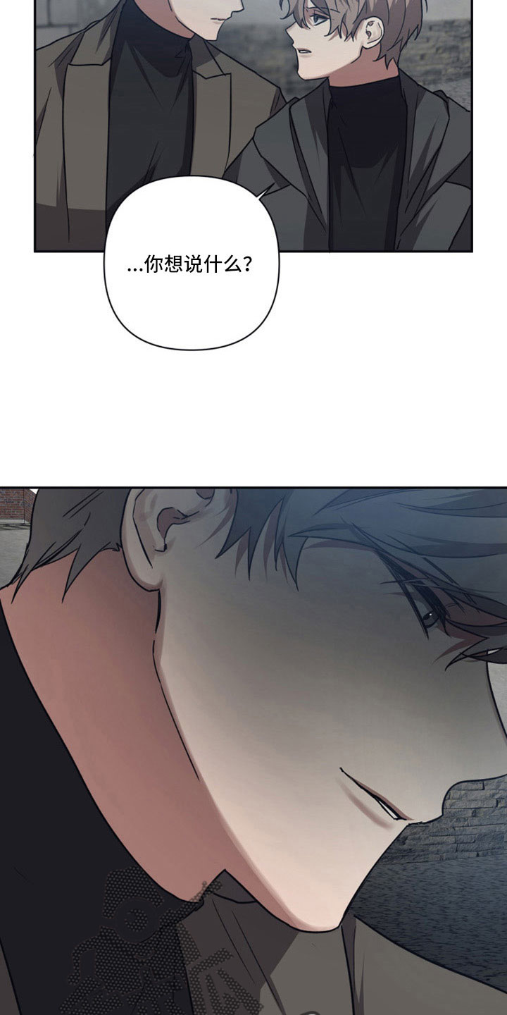 第114章：【第二季】出发前回来10