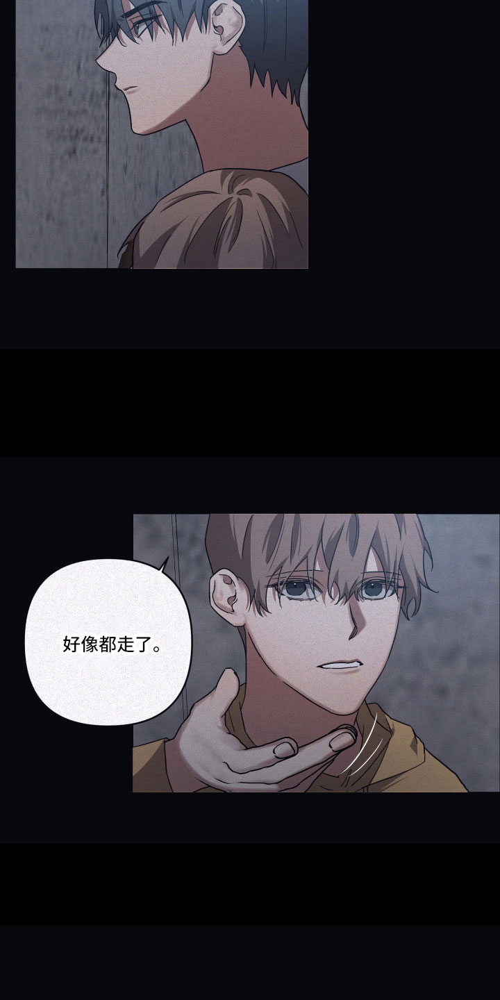 第91章：【第二季】没打算出去14