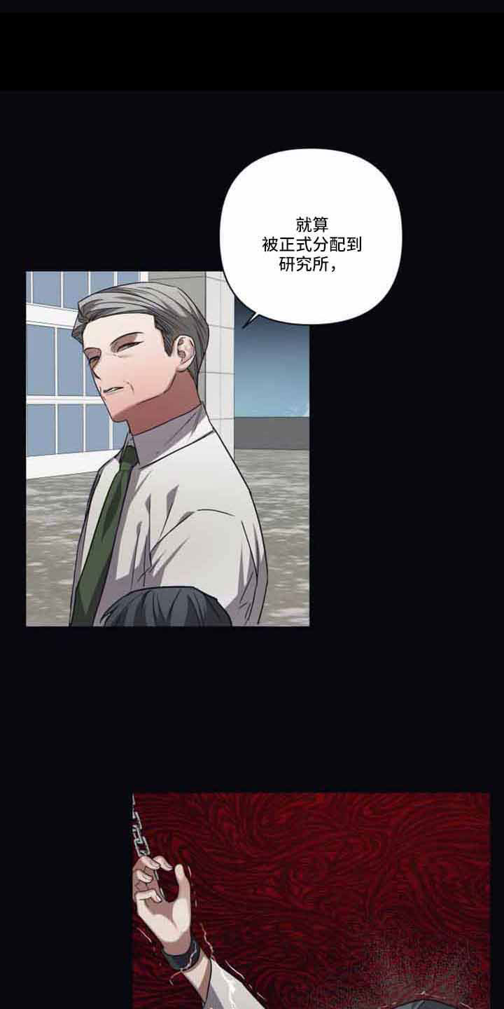 第129章：【第二季】可以贪心吗14