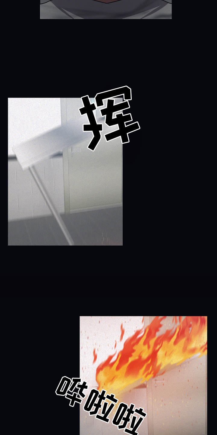 第131章：【第二季】温暖10