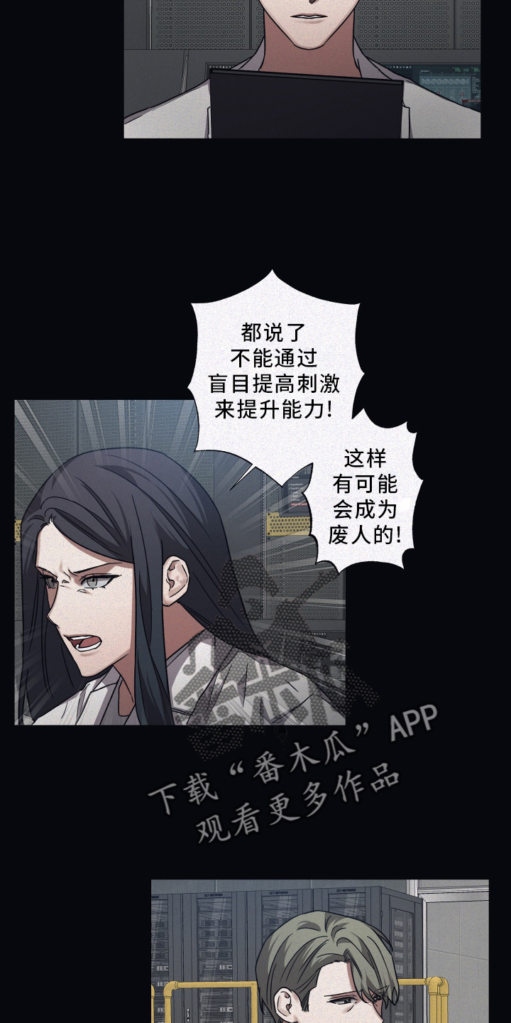 第84章：【第二季】实验10