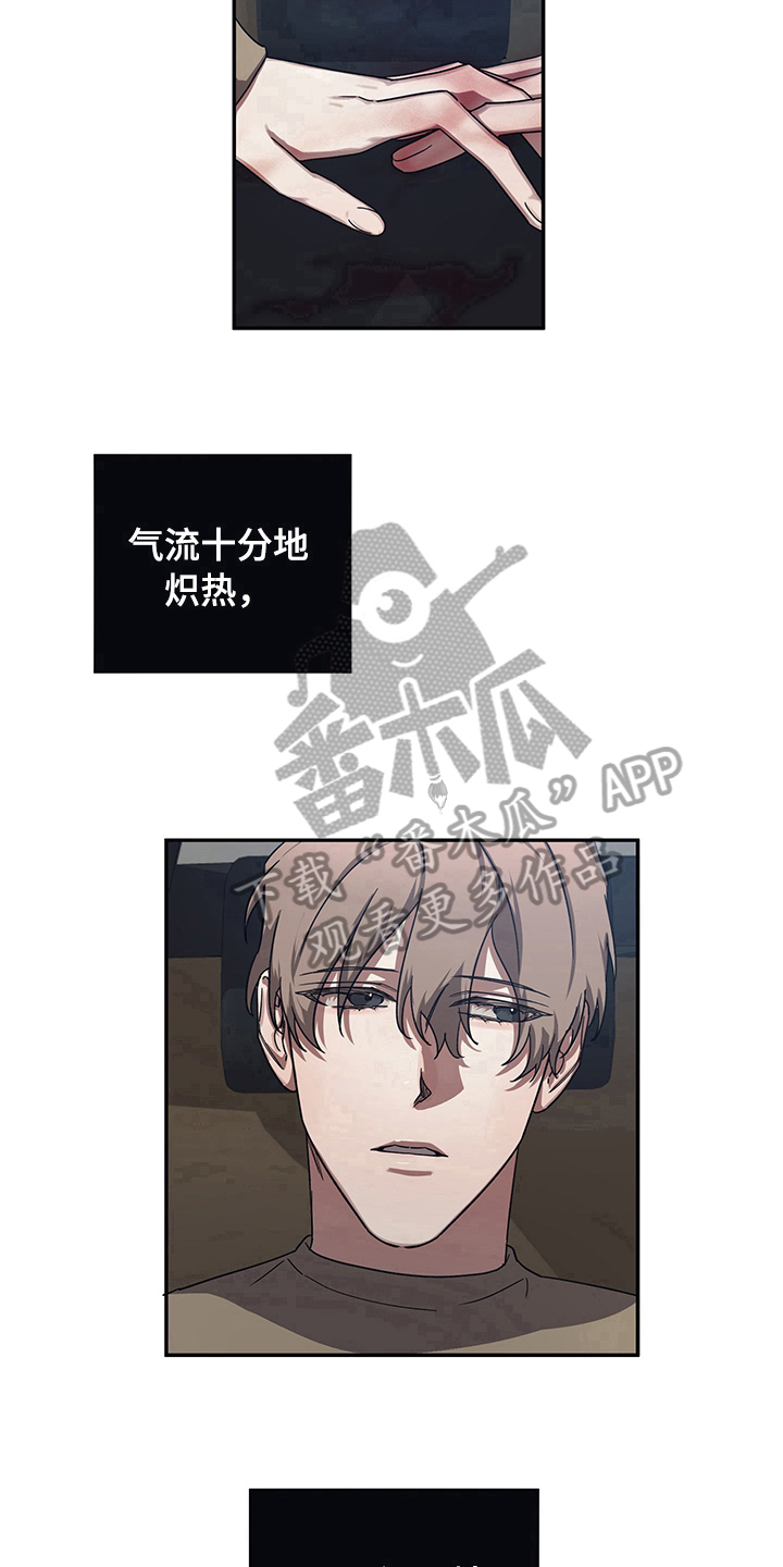 第10章：指引11